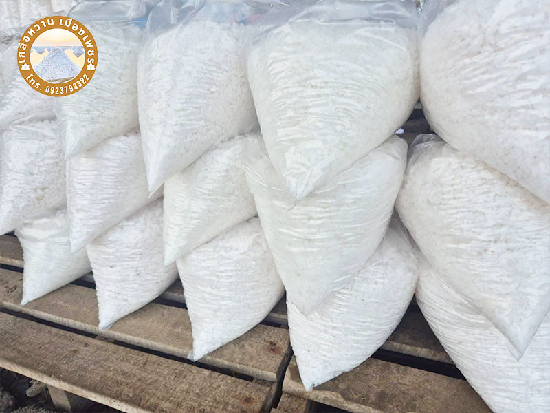 ขายส่งเกลือทะเลSea Salt ขายส่งเกลือทะเลSea Salt